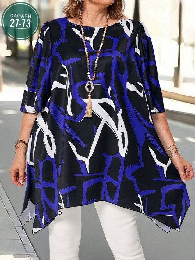 Туника 22993469