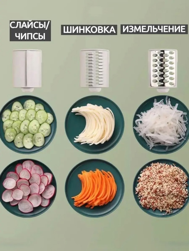 Артикул 22994108