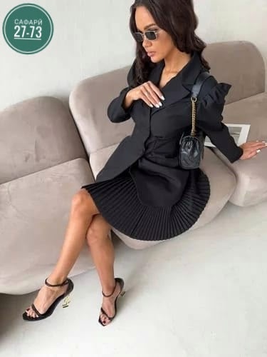 Артикул 22996373