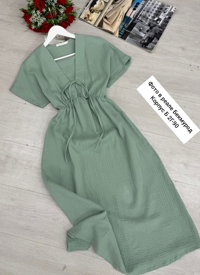 Платье 22995770