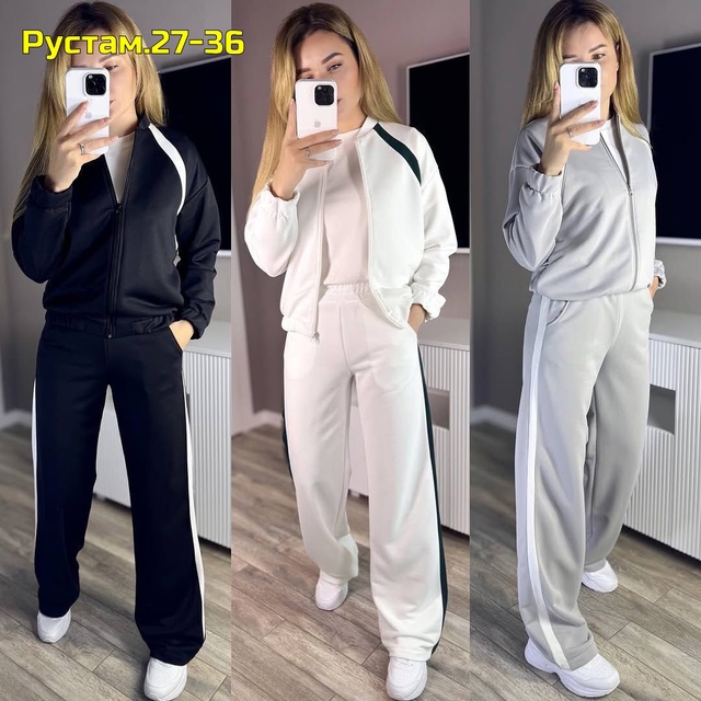 Спортивный костюм 22996458