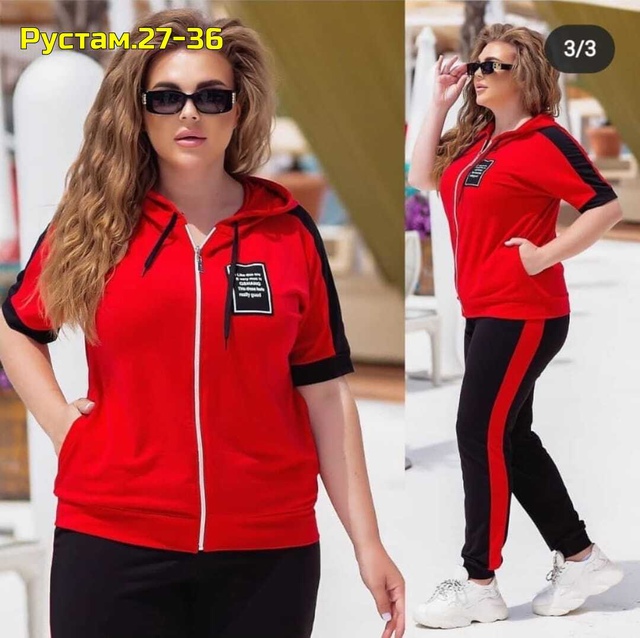 Спортивный костюм 22996455