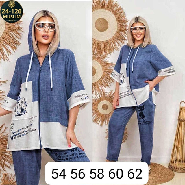 Костюм 22996422