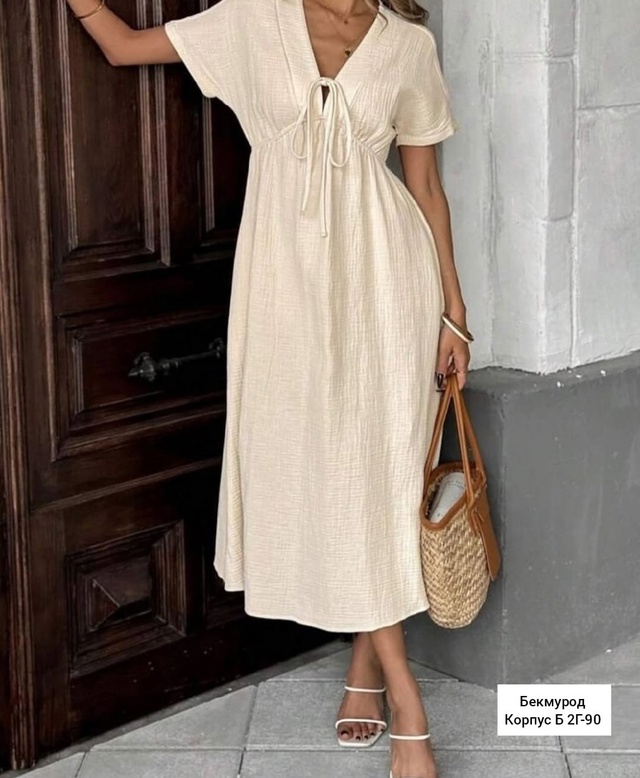 Платье 22995770