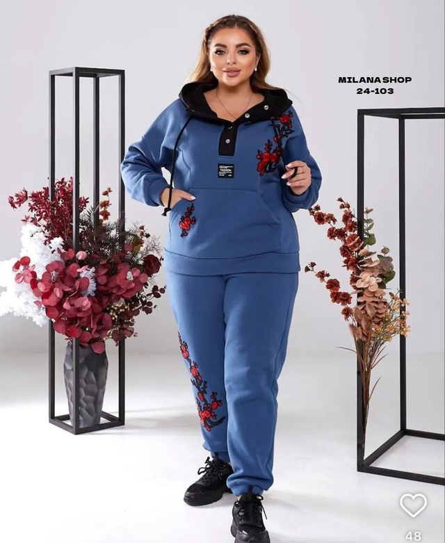 Спортивный костюм 22995695