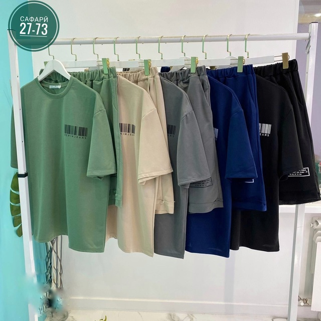 Артикул 22996446