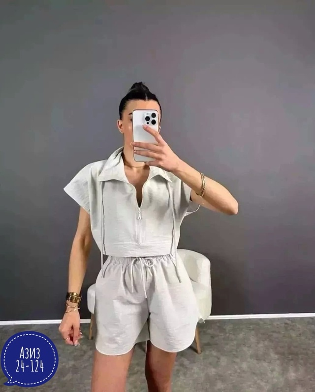 Артикул 22996266