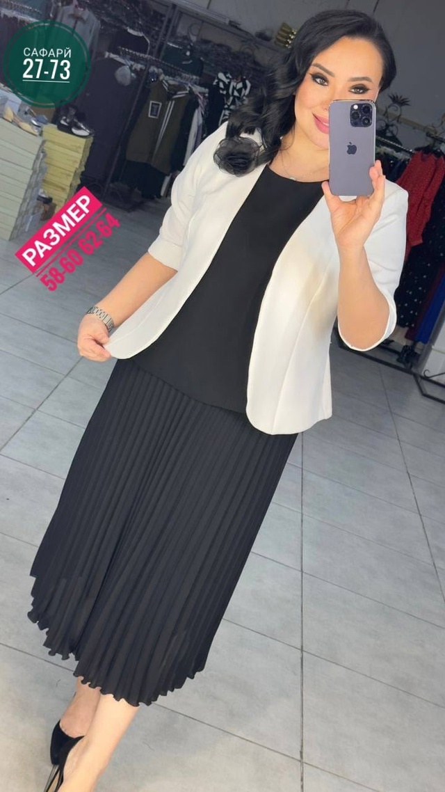 Пиджак 22996379