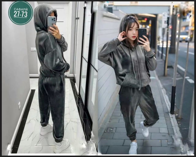 Костюм 22995371