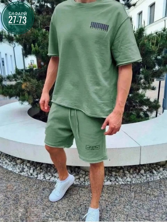 Артикул 22996446