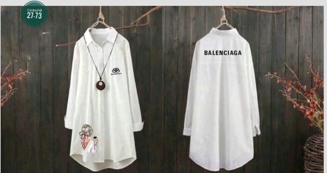 Рубашка 22996053