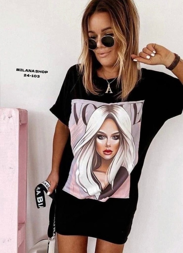 Туника 22995379