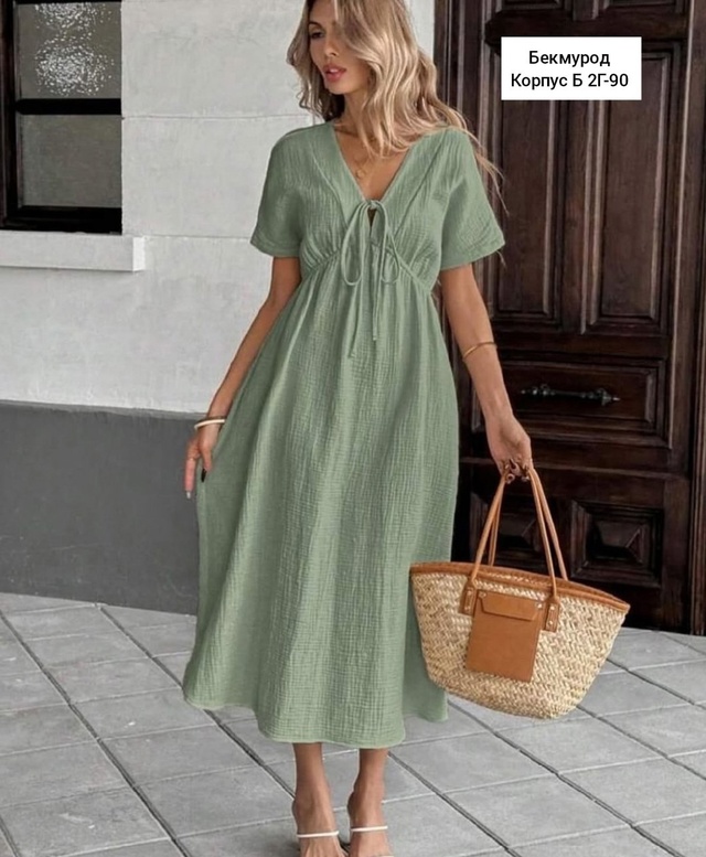 Платье 22995770