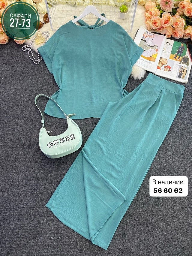 Костюм 22995191