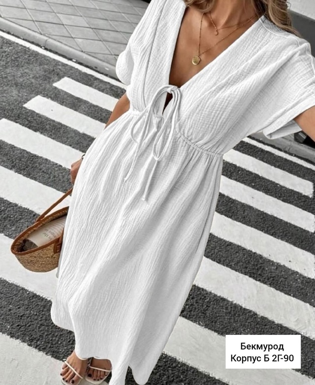 Платье 22995770