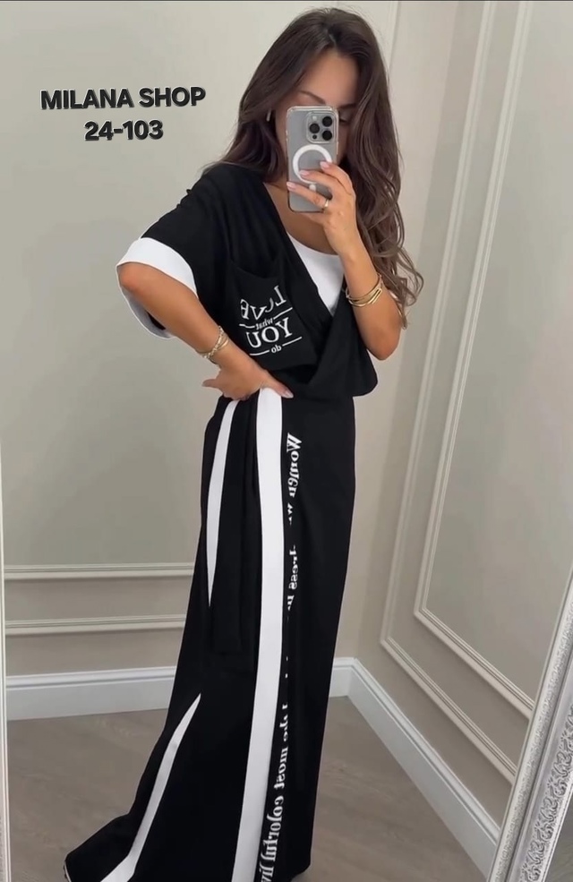 Комбинезон 22996152