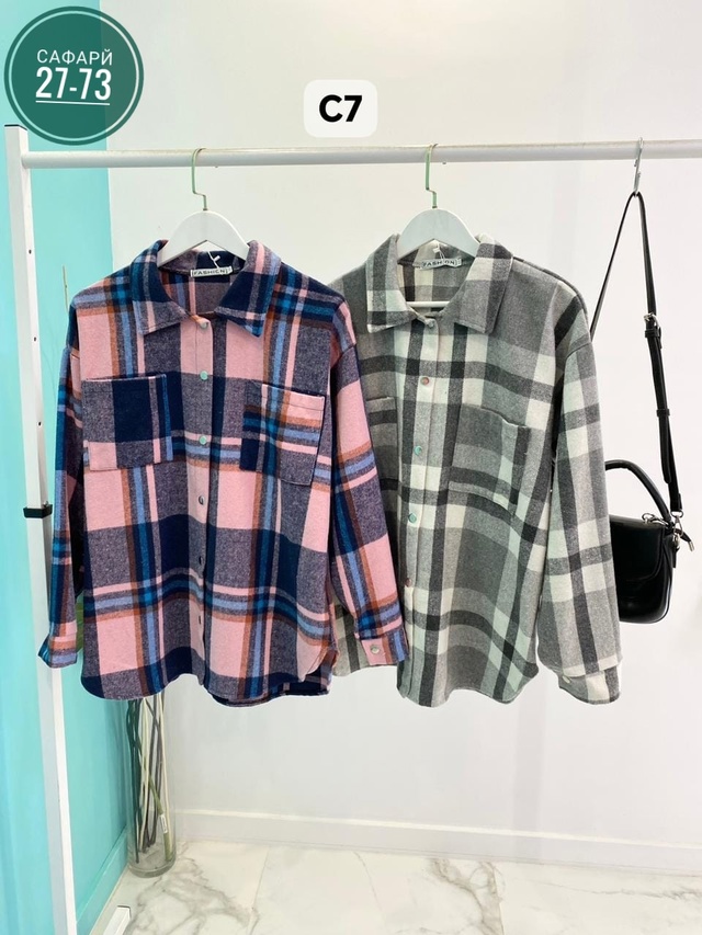 Артикул 22998074