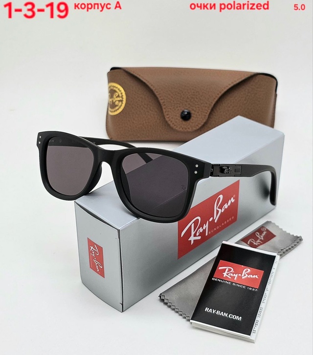 Солнцезащитные очки 22997937