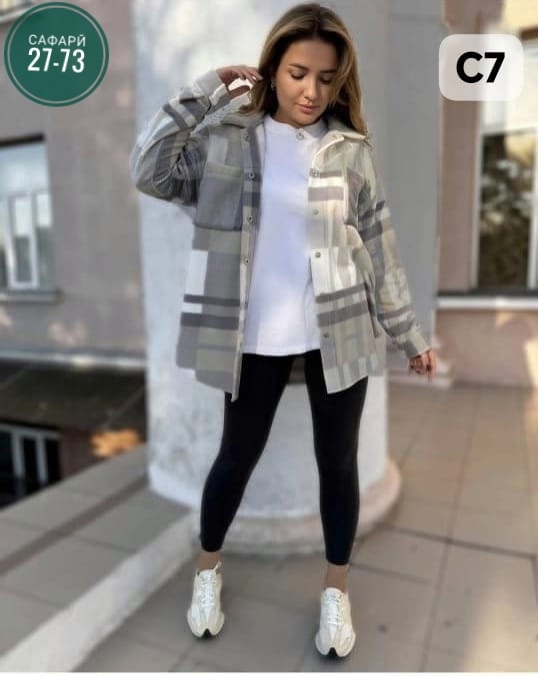 Артикул 22998074