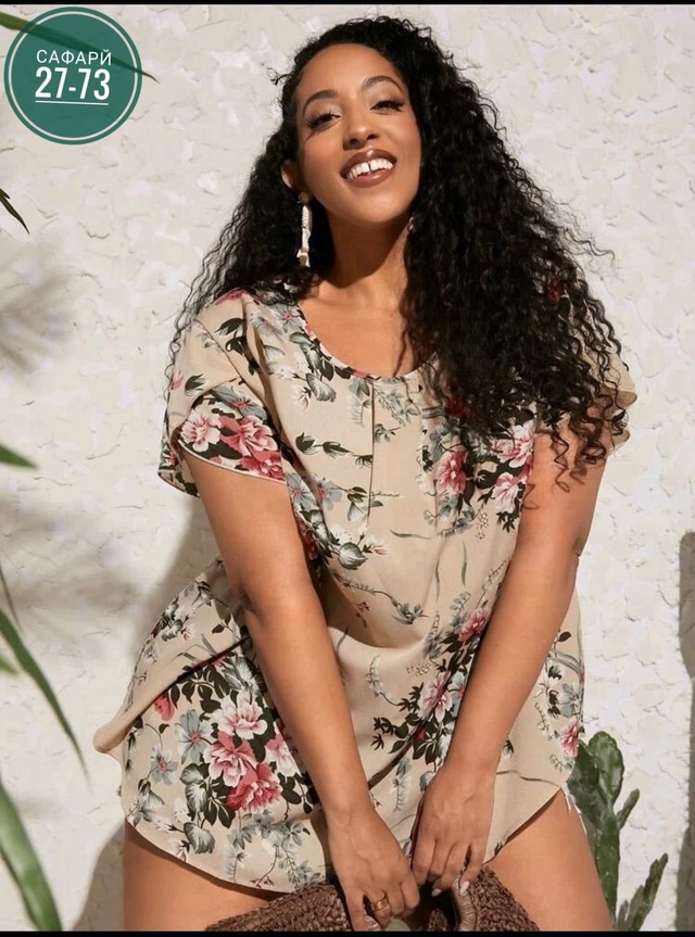 Блузка 22997868