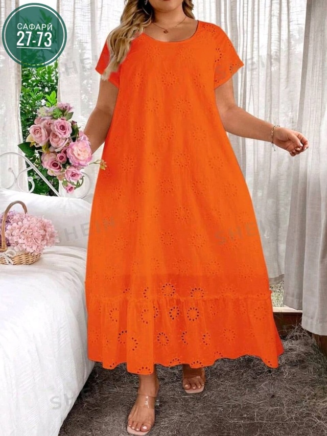 Артикул 22997957