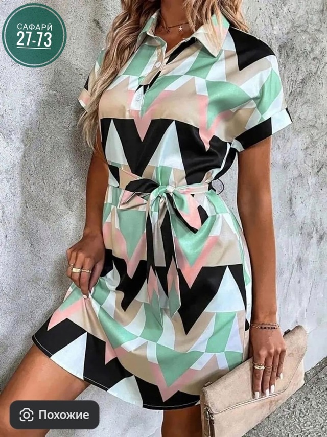 Платье 22996908