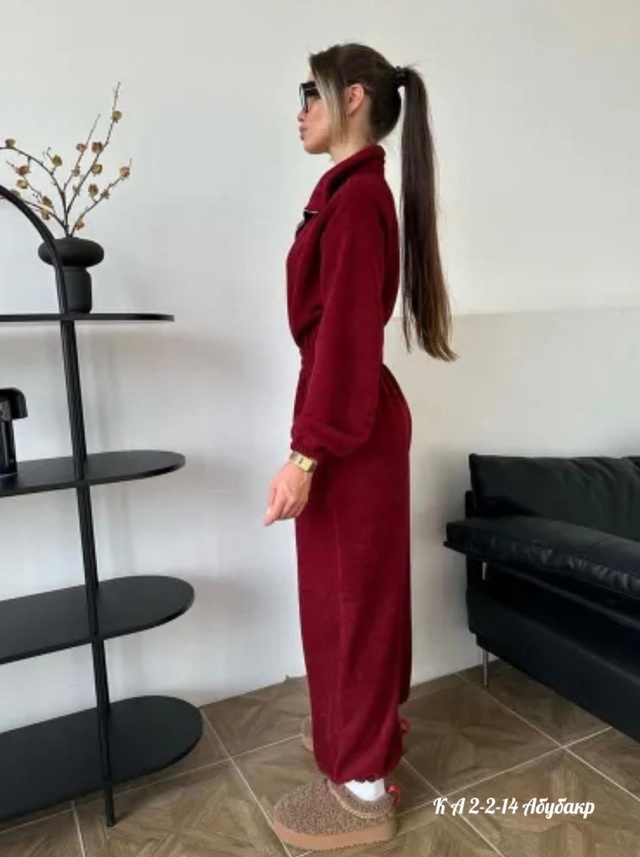 Комбинезон 22997050