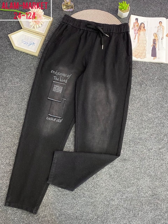 Джинсы 22998050