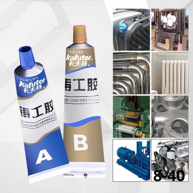 Артикул 22998100