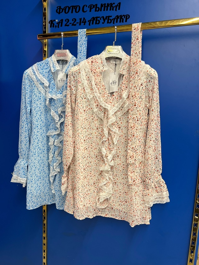 Платье 22997679