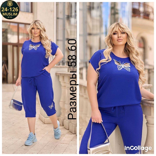 Костюм 22998059