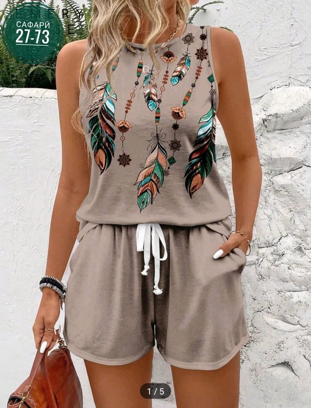 Костюм 22997964