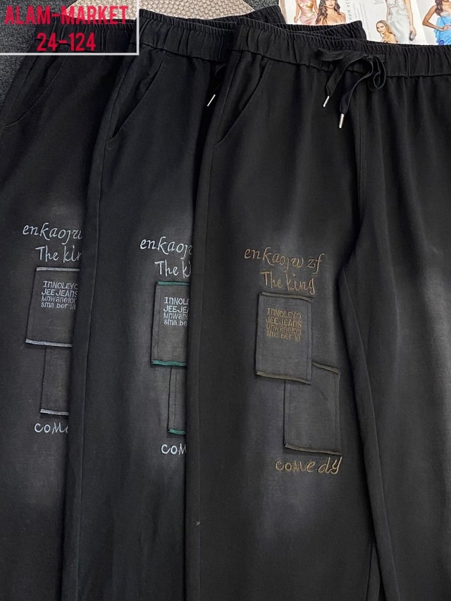 Джинсы 22998050