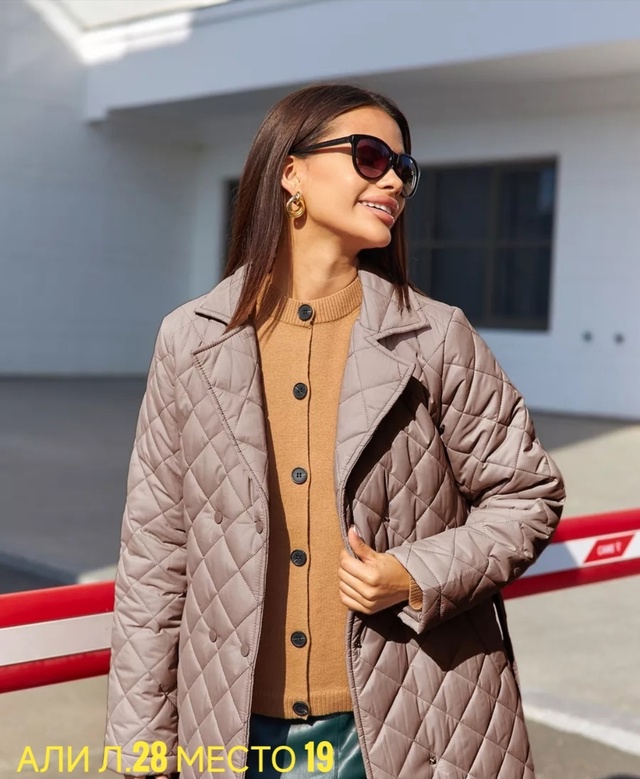 Куртка 22997247