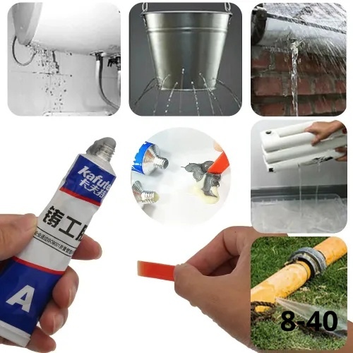 Артикул 22998100