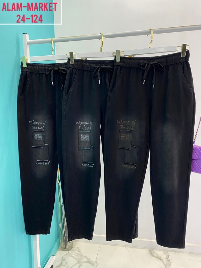 Джинсы 22998050