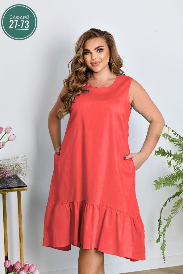 Артикул 22998079