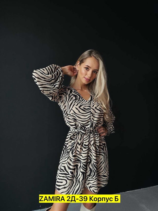 Форма для льда 22996477