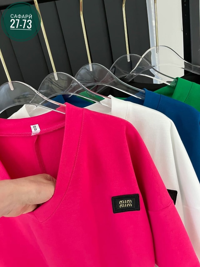 Артикул 22997961