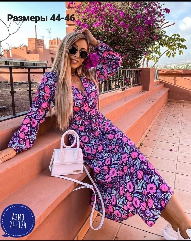 Платье 22999598