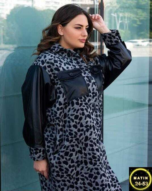 Кардиган 22999355