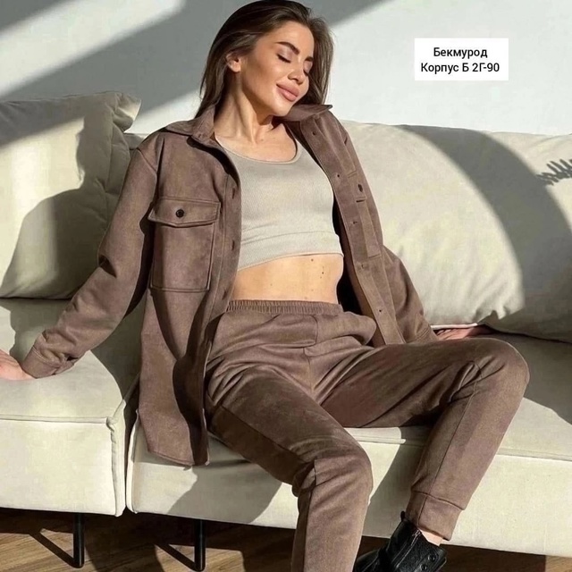 Артикул 22999730