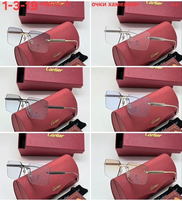 Солнцезащитные очки 22998723