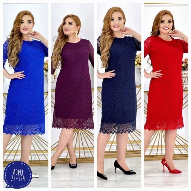 Платье 22998543