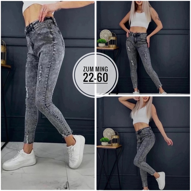 Джинсы 22998337