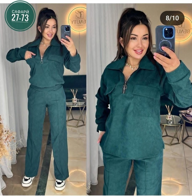 Костюм 22999653