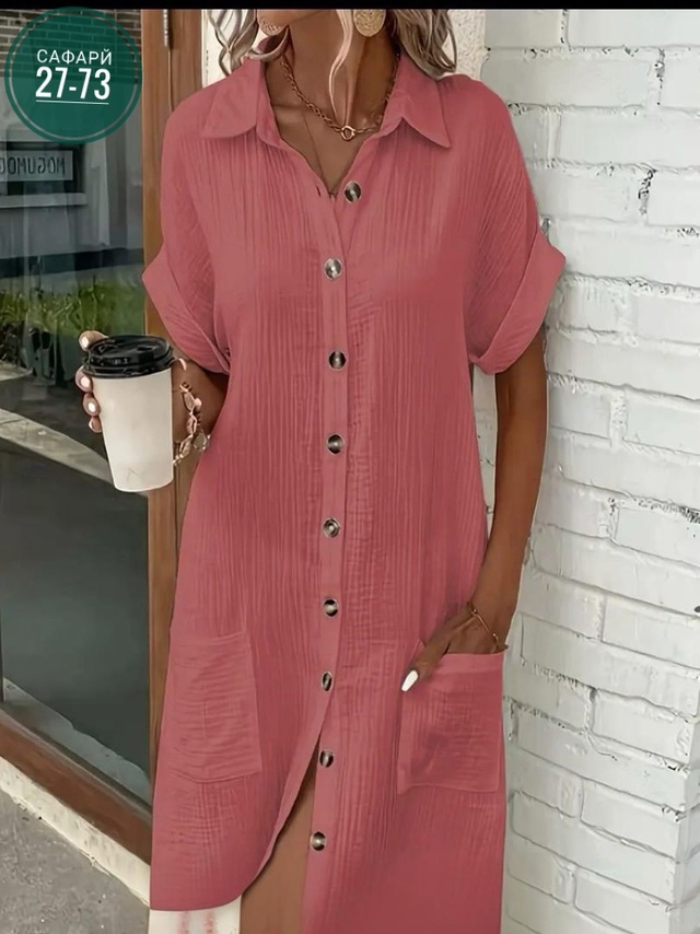 Платье 22999486