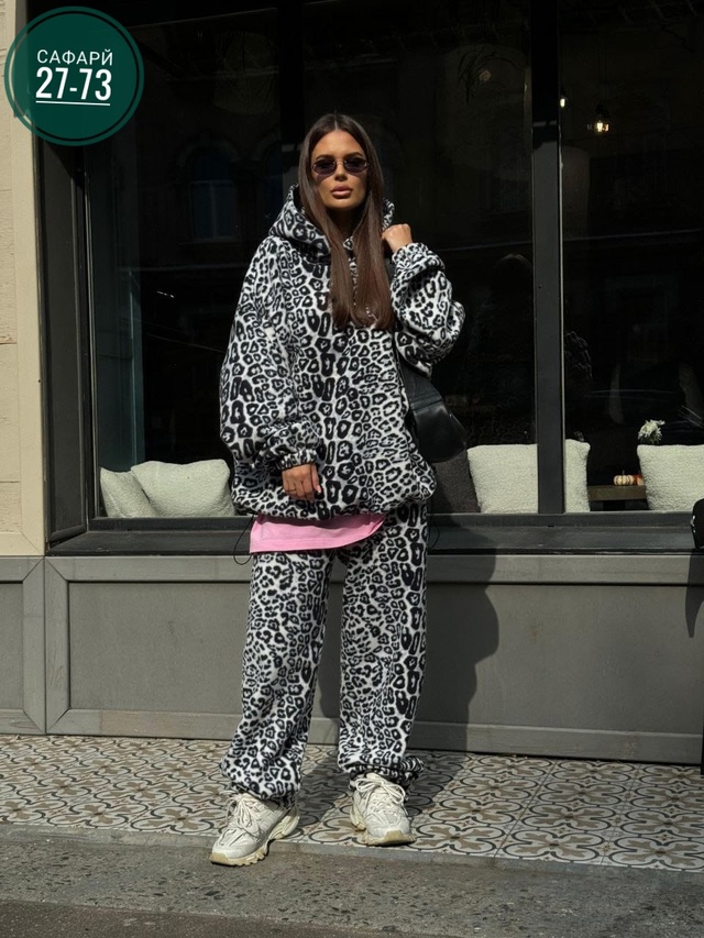 Спортивный костюм 22999483