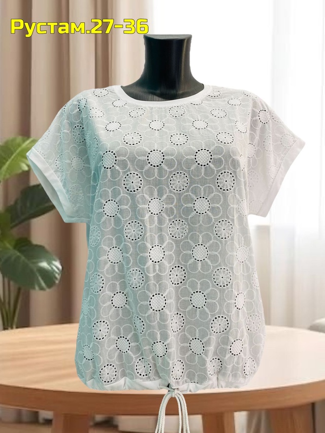 Блузка 22999644