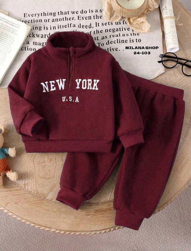 Спортивный костюм 22998563